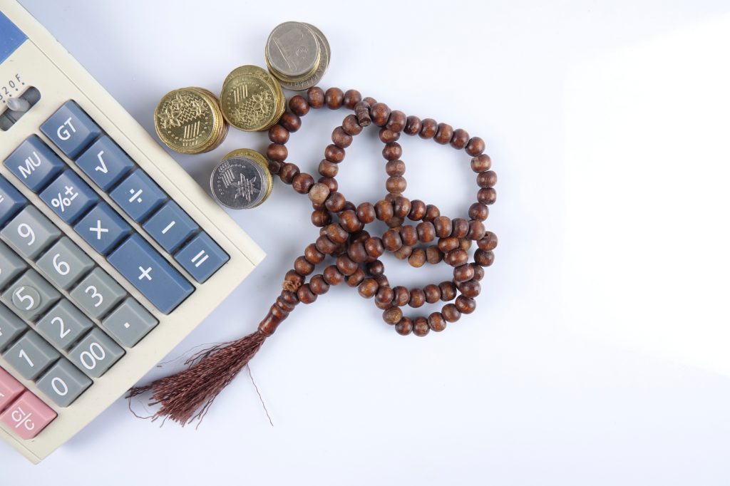 Katılım Endeksi Nedir