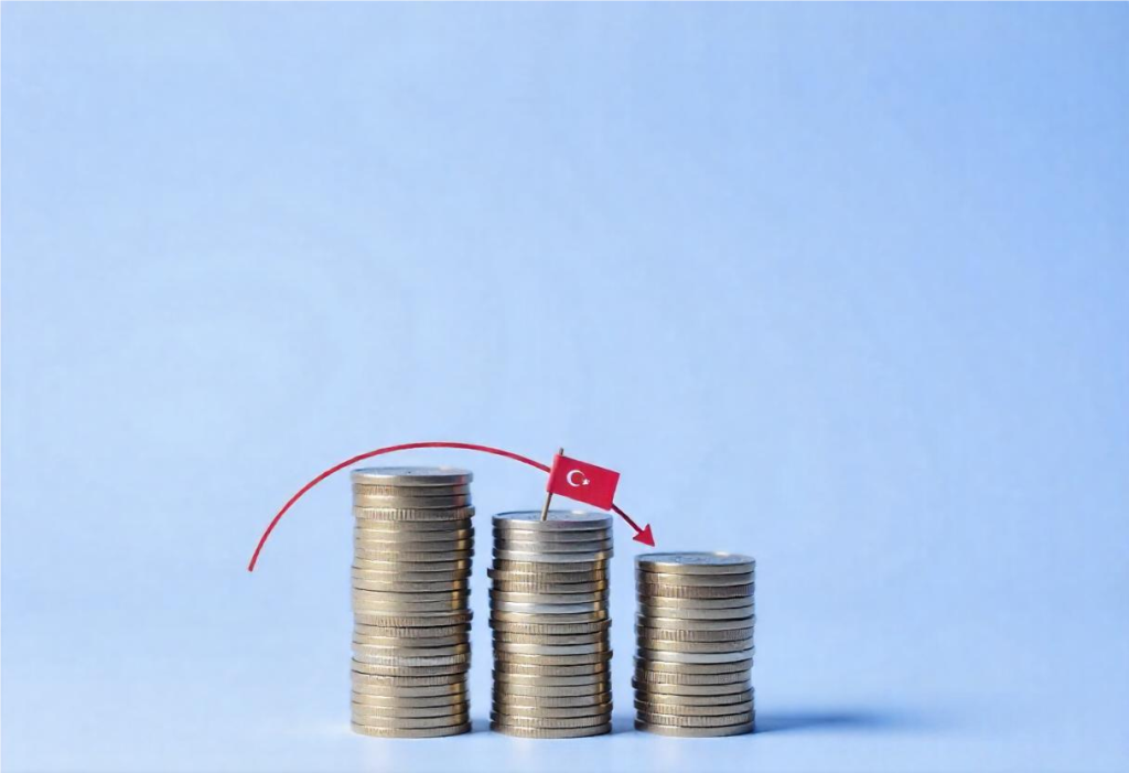 TCMB Faiz Beklentileri