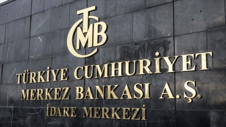 Merkez Bankası Aralık PPK Toplantısı Özetini Yayımladı PPK Toplantı Özeti Yayımlandı