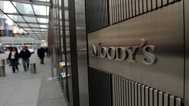 Moody’s Kredi Derecelendirme 2025 Raporu Ne Zaman? Moody's Kredi Derecelendirme Notu